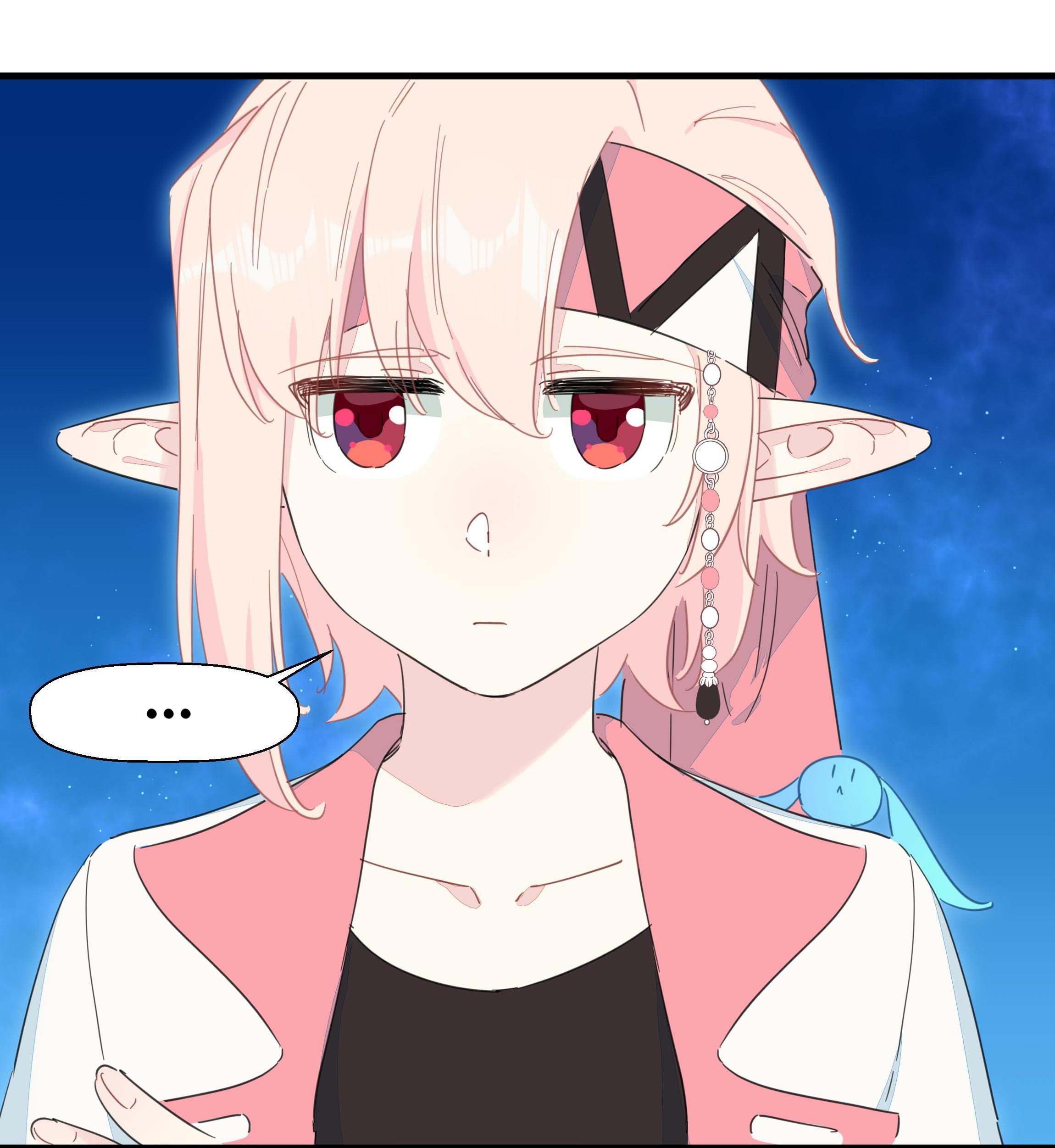 What Should I Do If I’ve Signed A Marriage Contract With The Elven Princess Chapter 114 - page 15