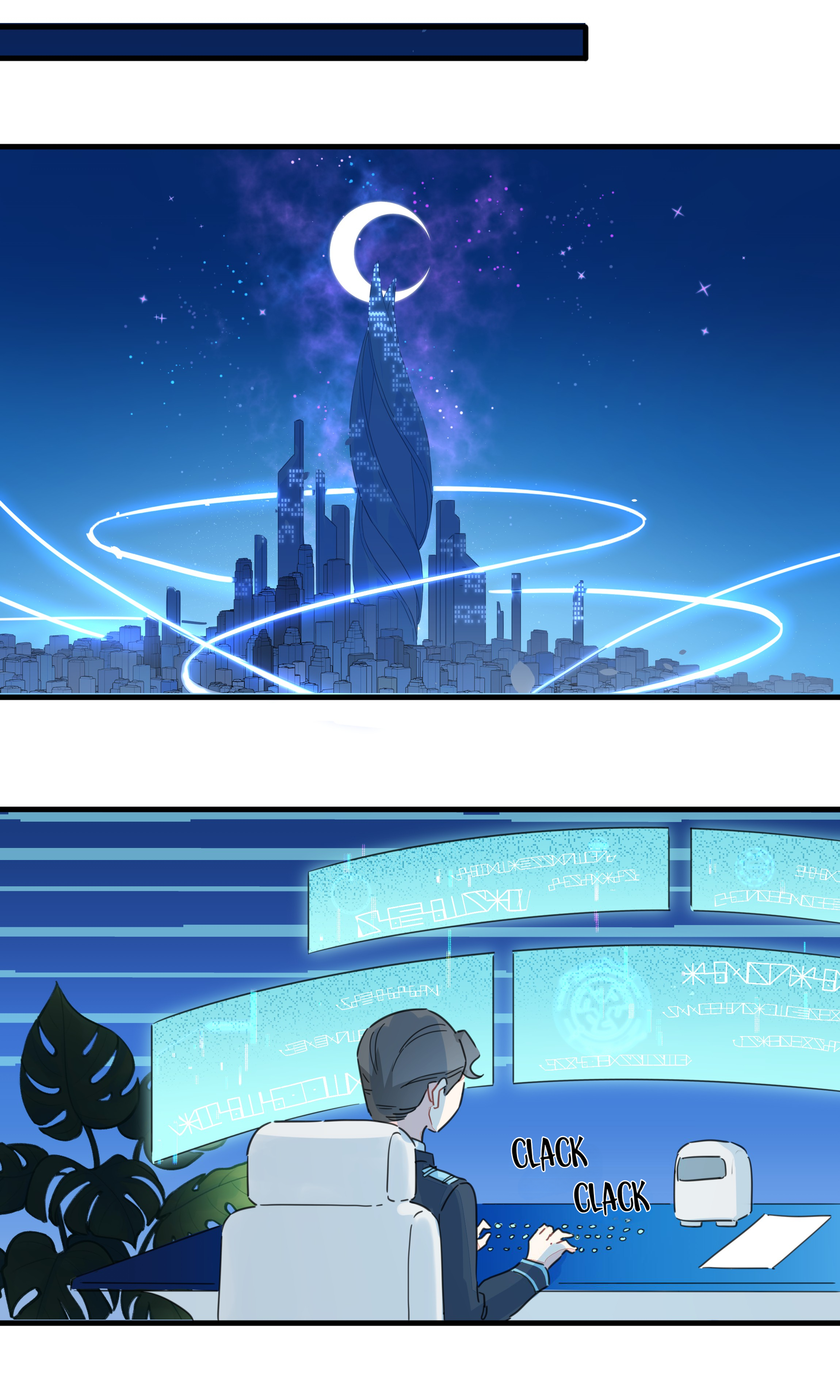 What Should I Do If I’ve Signed A Marriage Contract With The Elven Princess Chapter 108 - page 15