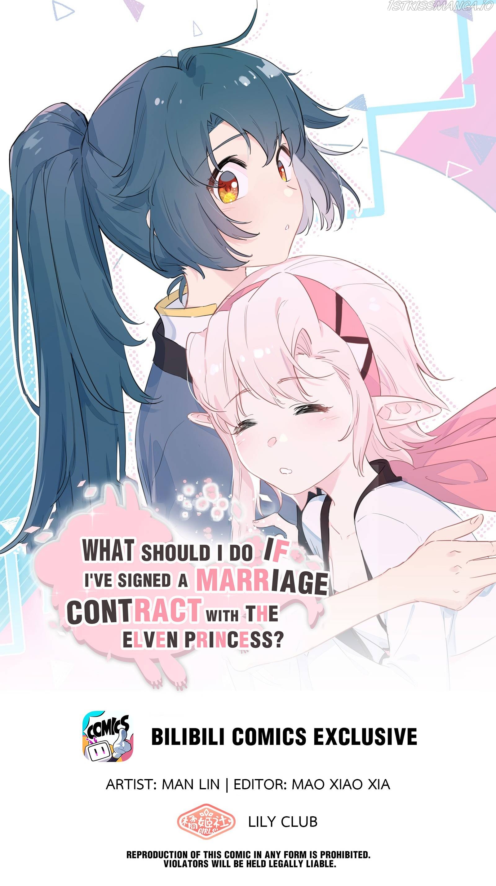 What Should I Do If I’ve Signed A Marriage Contract With The Elven Princess Chapter 89 - page 1