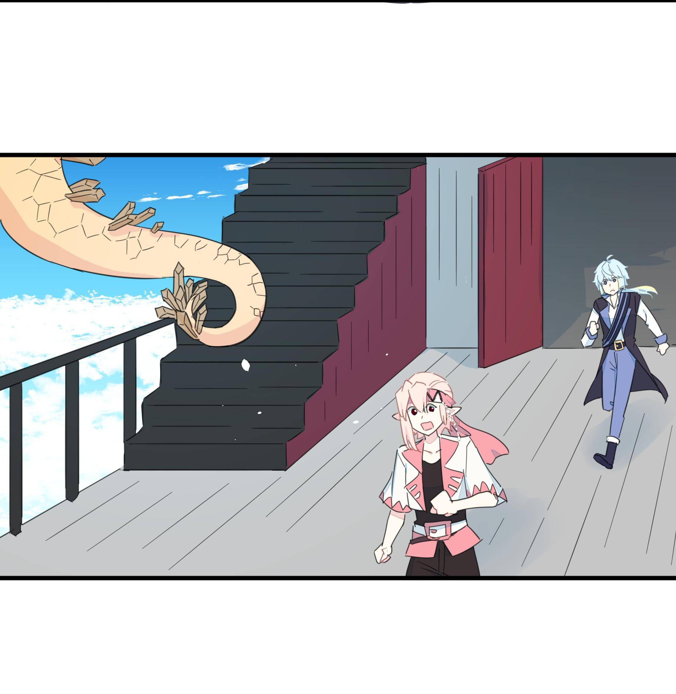 What Should I Do If I’ve Signed A Marriage Contract With The Elven Princess Chapter 83 - page 35