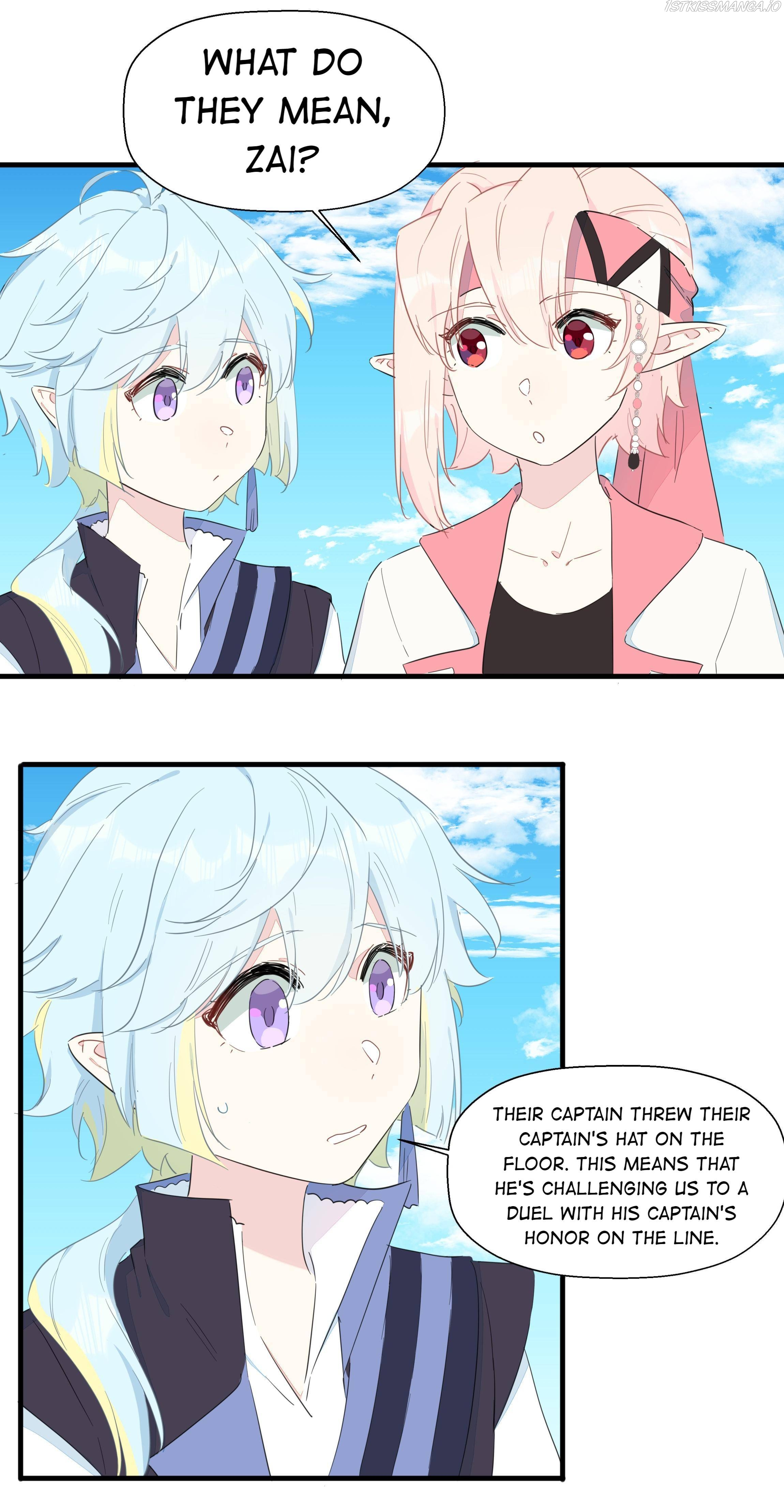What Should I Do If I’ve Signed A Marriage Contract With The Elven Princess Chapter 80 - page 22