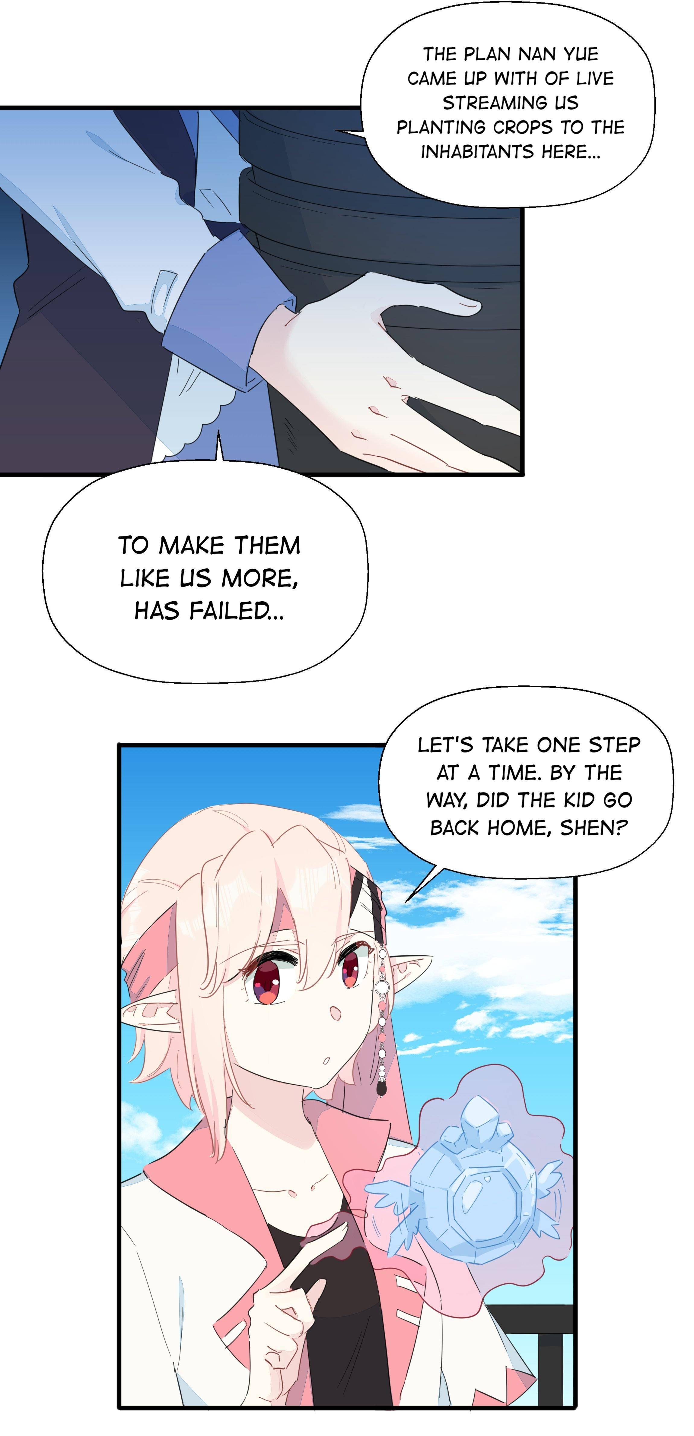 What Should I Do If I’ve Signed A Marriage Contract With The Elven Princess Chapter 79 - page 17