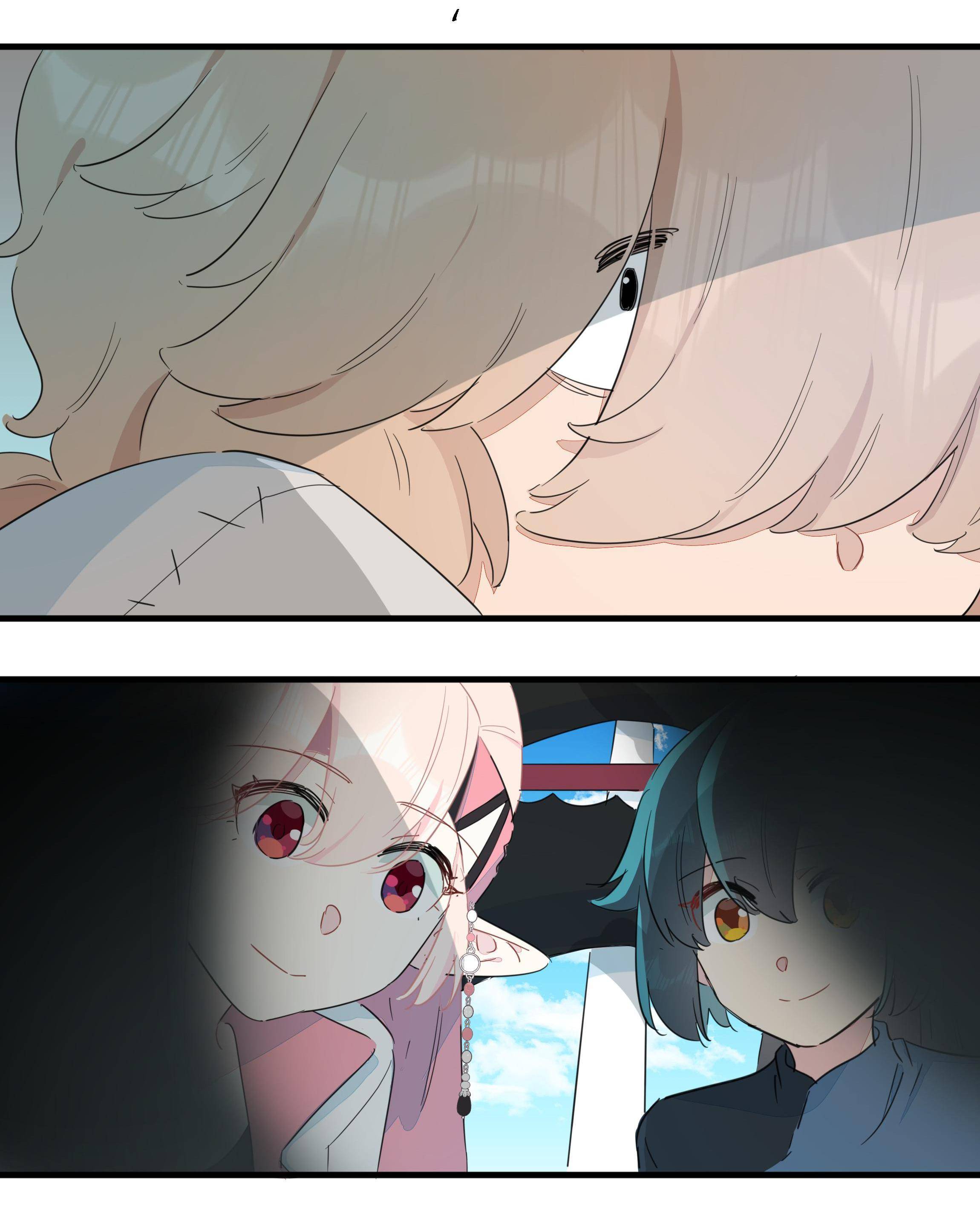 What Should I Do If I’ve Signed A Marriage Contract With The Elven Princess Chapter 78 - page 16