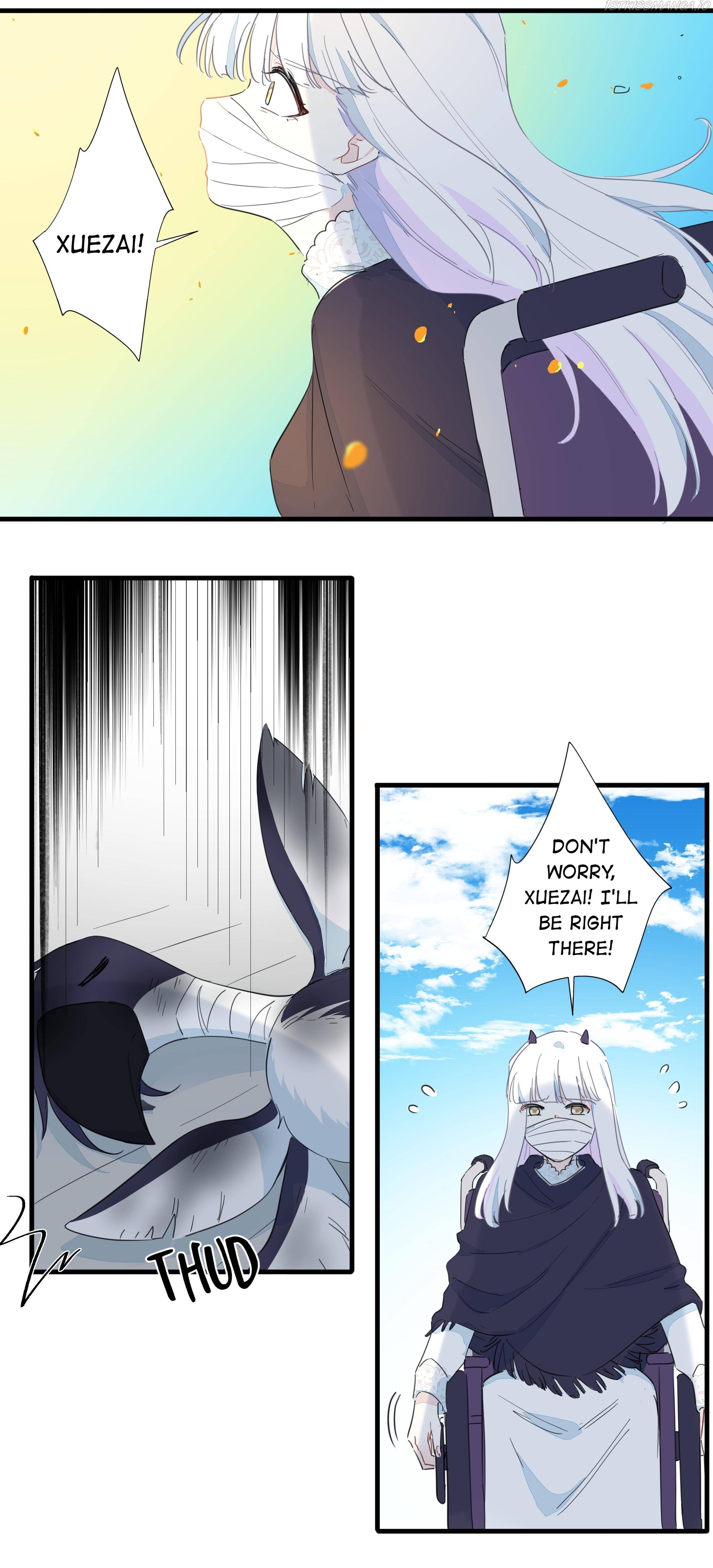 What Should I Do If I’ve Signed A Marriage Contract With The Elven Princess Chapter 75 - page 15