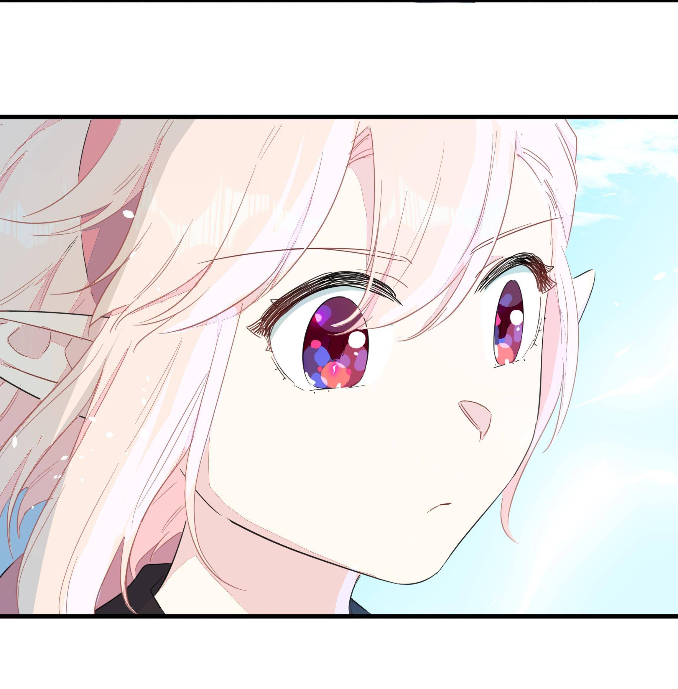 What Should I Do If I’ve Signed A Marriage Contract With The Elven Princess Chapter 74 - page 24