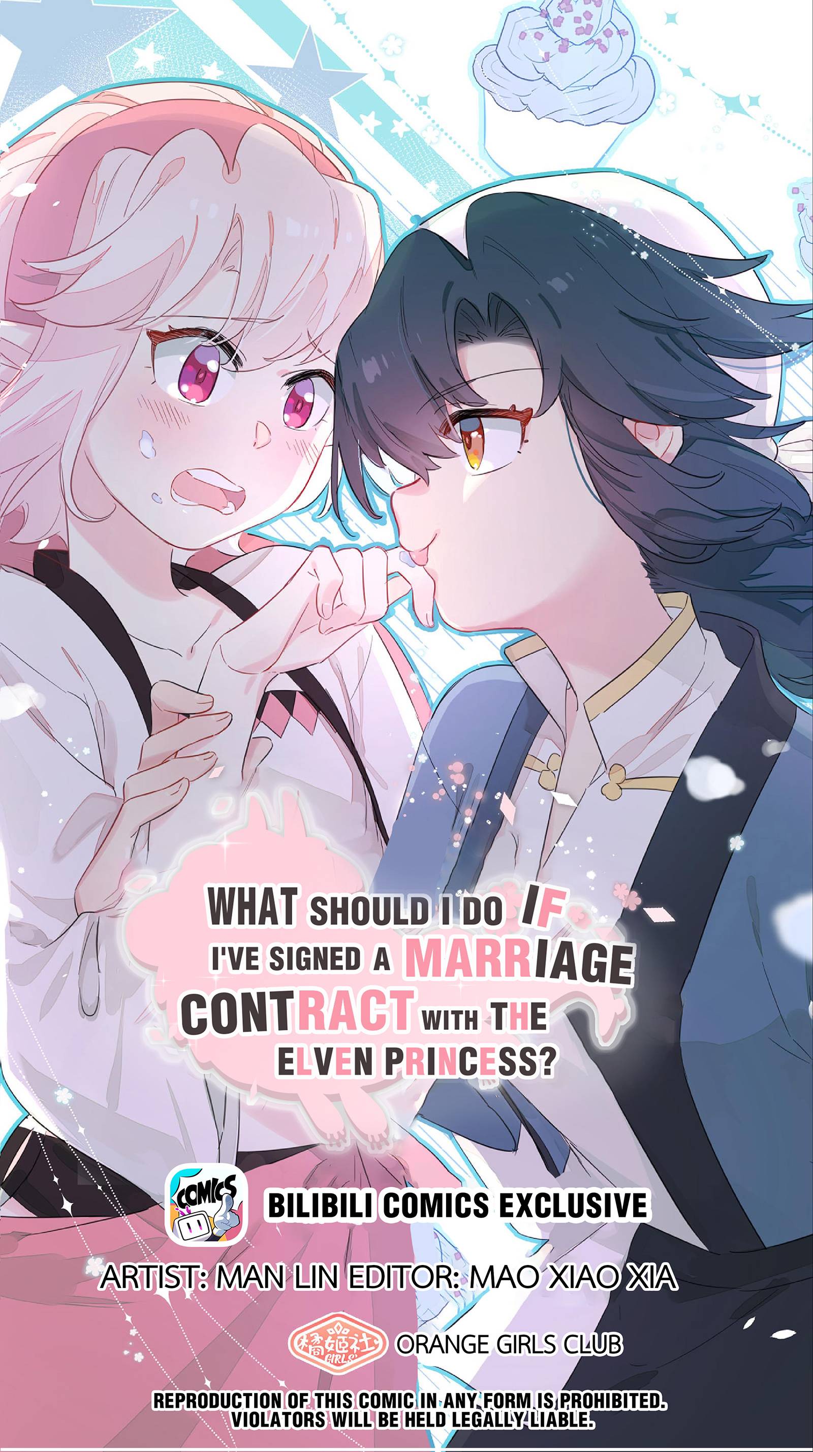 What Should I Do If I’ve Signed A Marriage Contract With The Elven Princess Chapter 64 - page 1