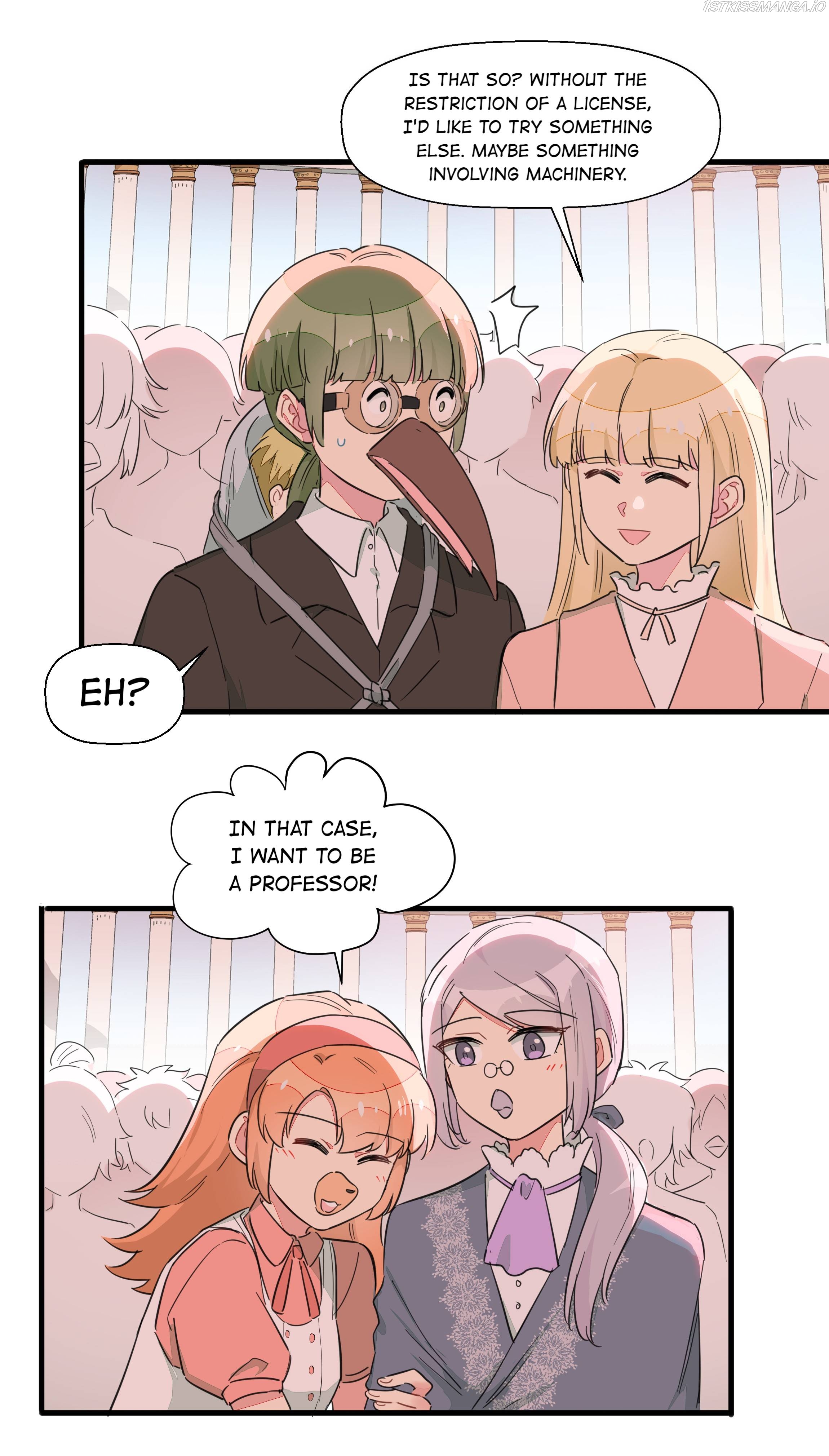 What Should I Do If I’ve Signed A Marriage Contract With The Elven Princess Chapter 63 - page 13