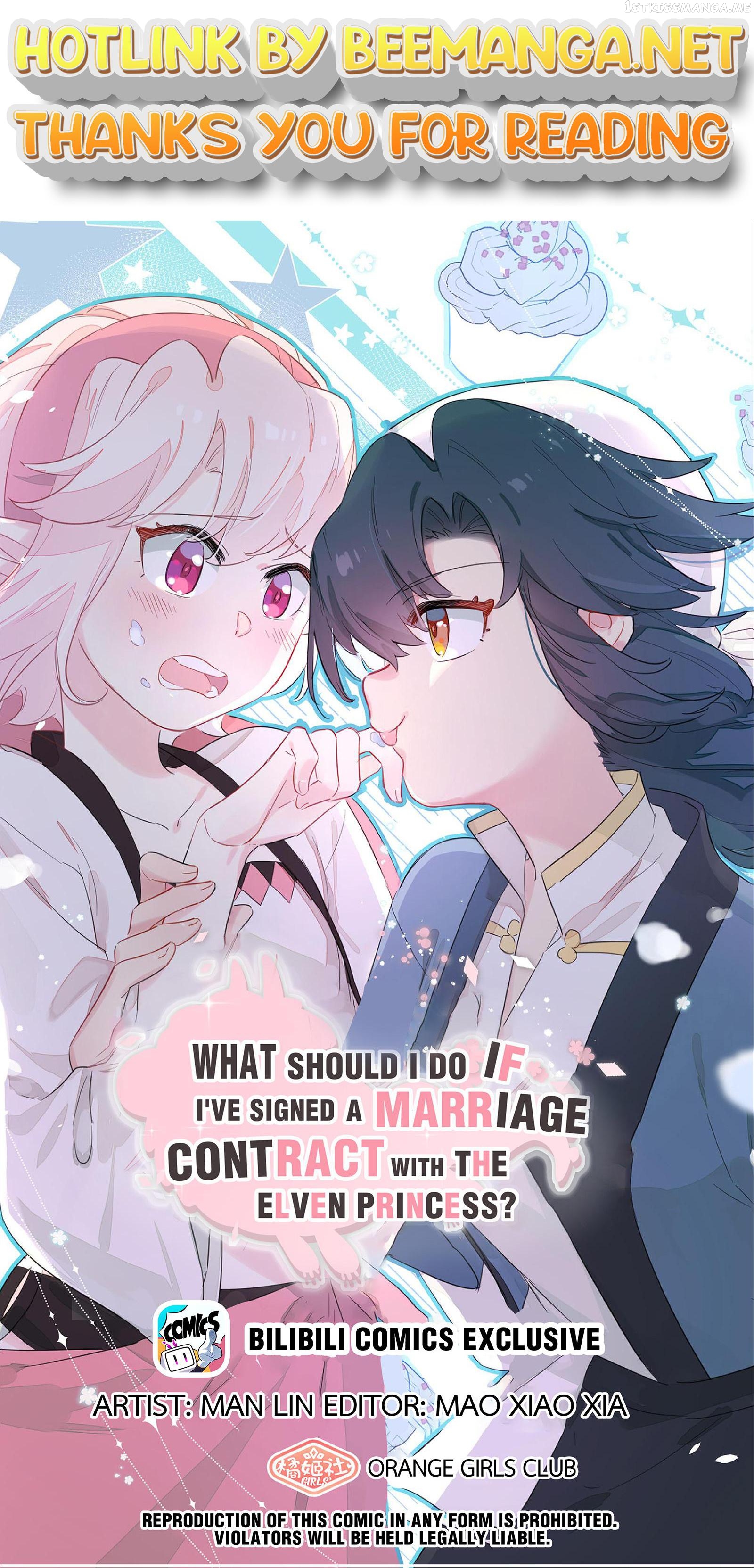 What Should I Do If I’ve Signed A Marriage Contract With The Elven Princess Chapter 52.1 - page 1