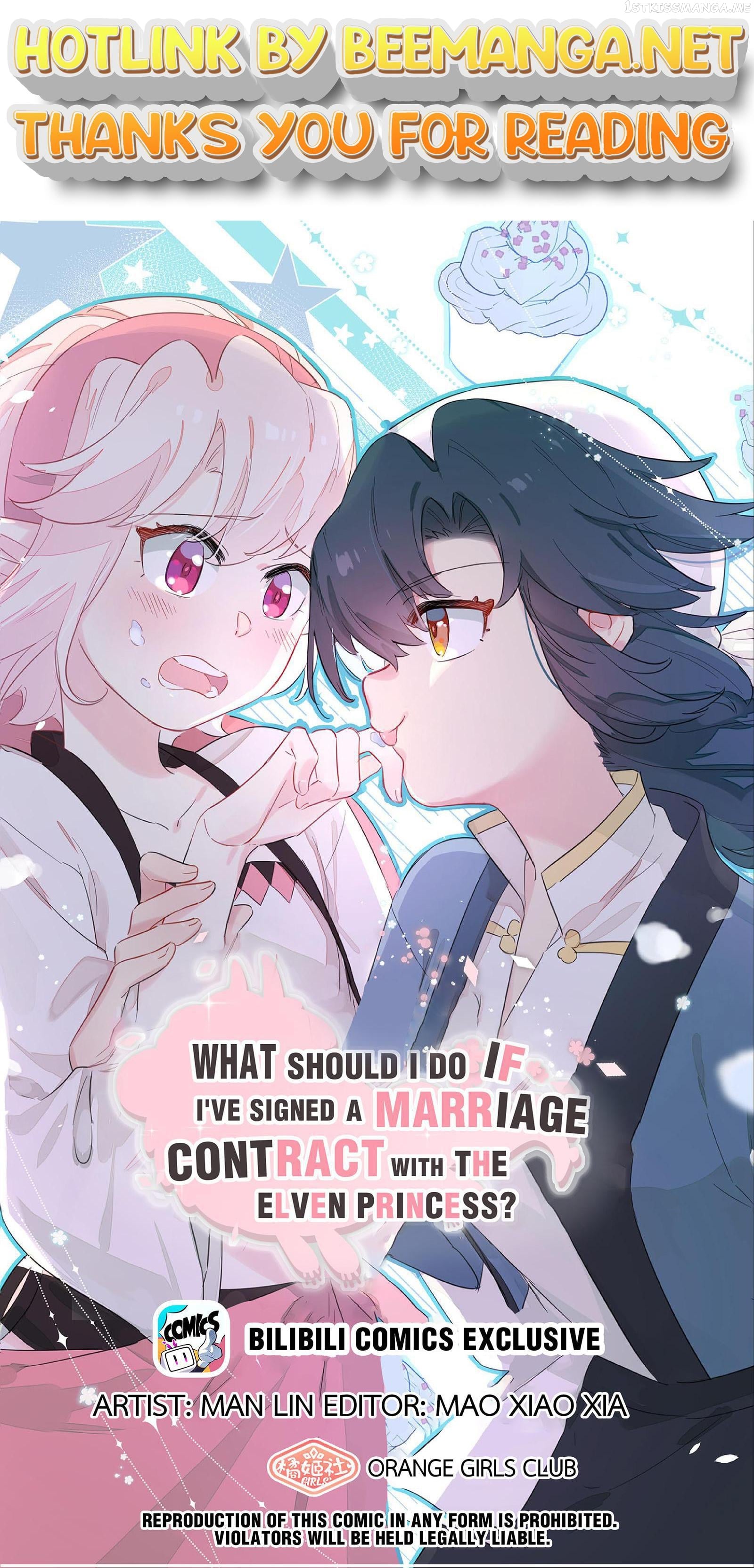 What Should I Do If I’ve Signed A Marriage Contract With The Elven Princess Chapter 45.1 - page 1