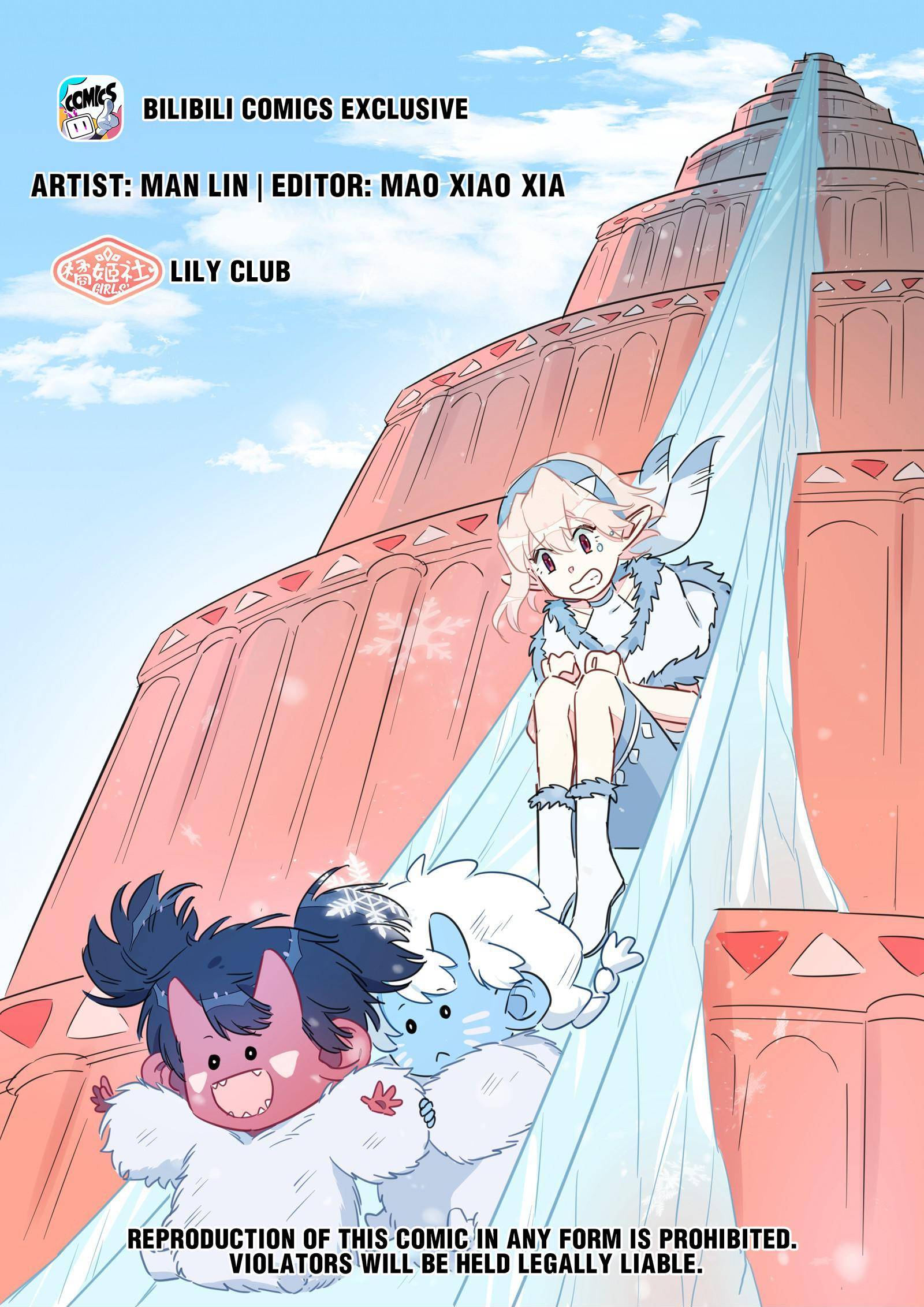 What Should I Do If I’ve Signed A Marriage Contract With The Elven Princess Chapter 34 - page 1