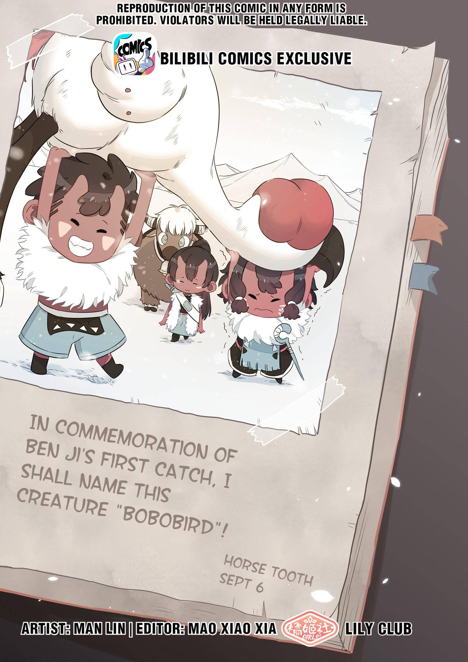What Should I Do If I’ve Signed A Marriage Contract With The Elven Princess Chapter 33 - page 1