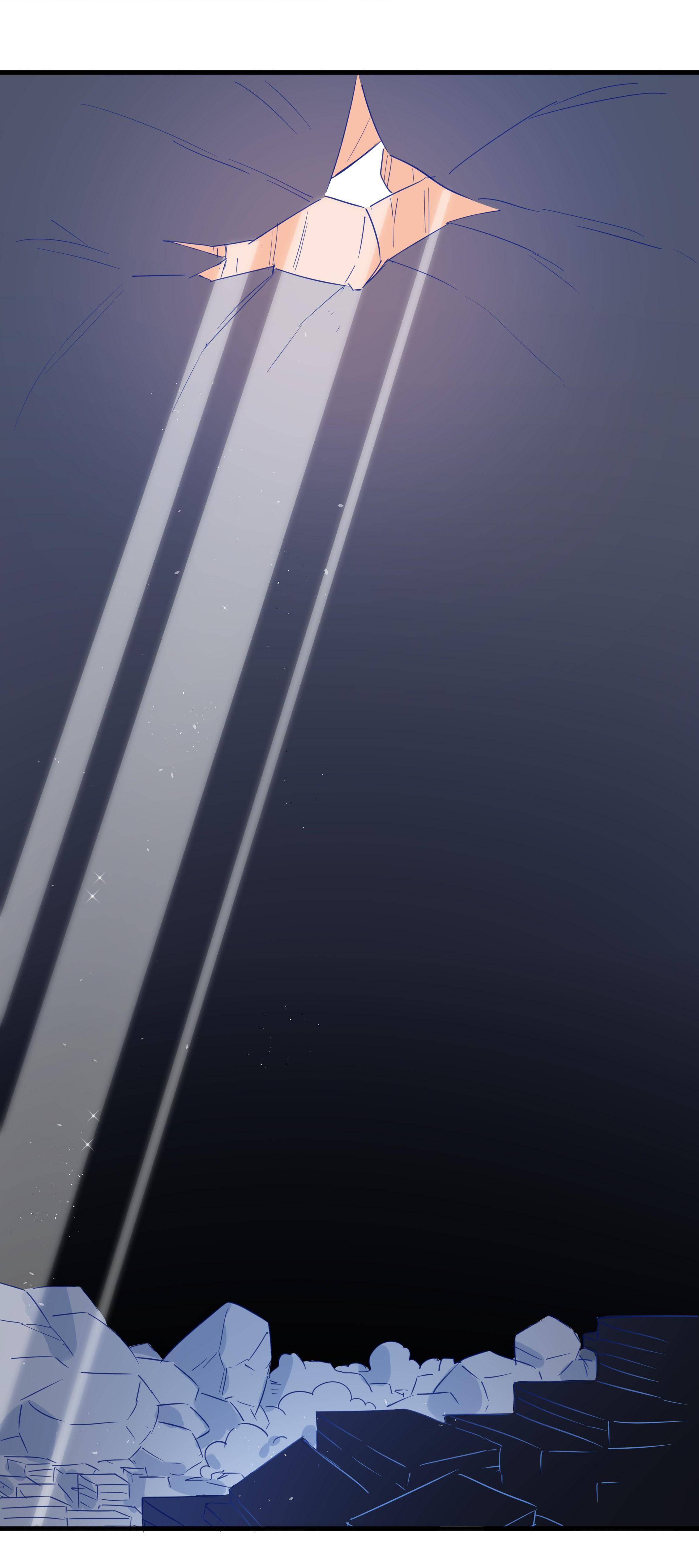What Should I Do If I’ve Signed A Marriage Contract With The Elven Princess Chapter 32 - page 2