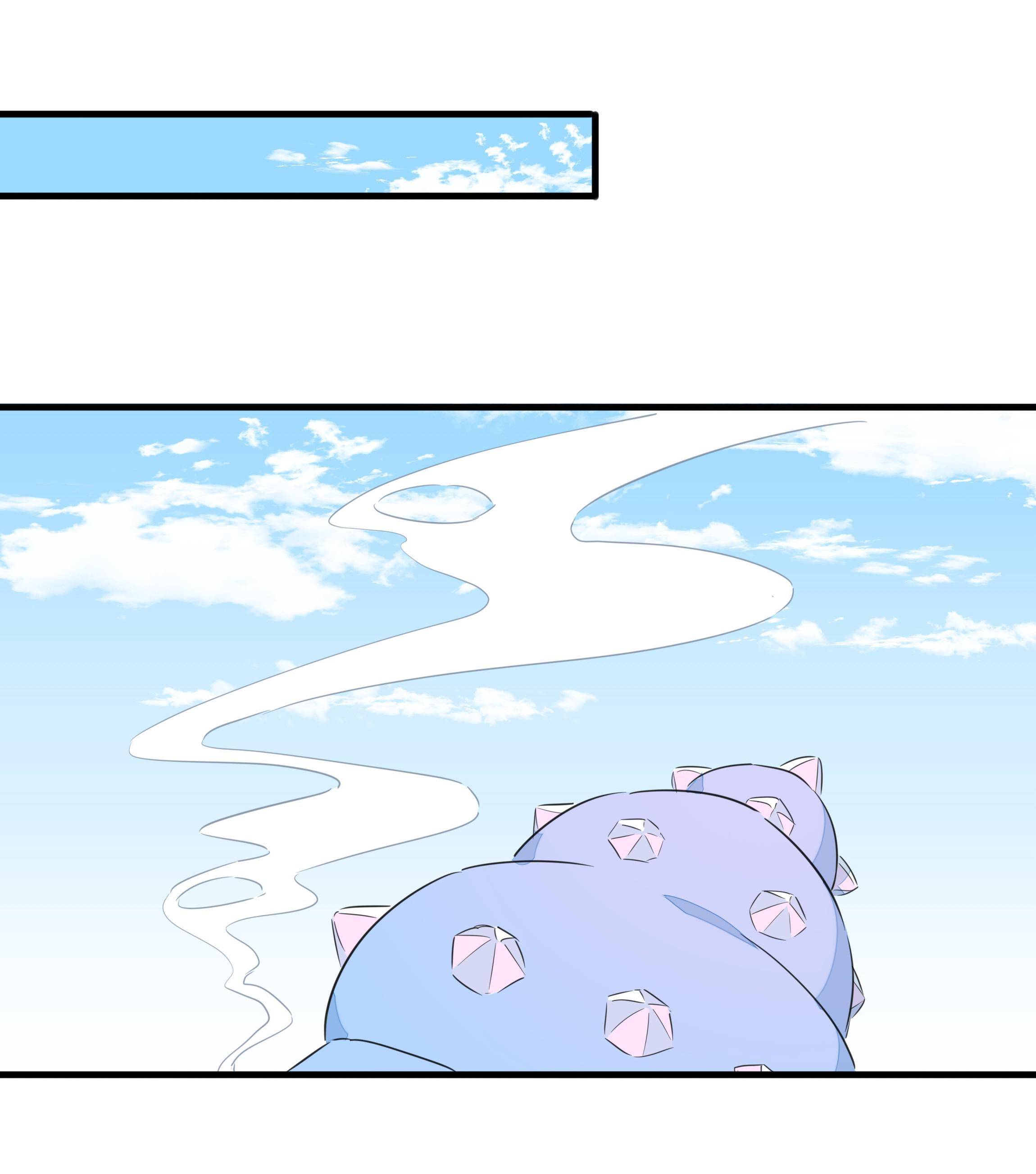 What Should I Do If I’ve Signed A Marriage Contract With The Elven Princess Chapter 25 - page 45