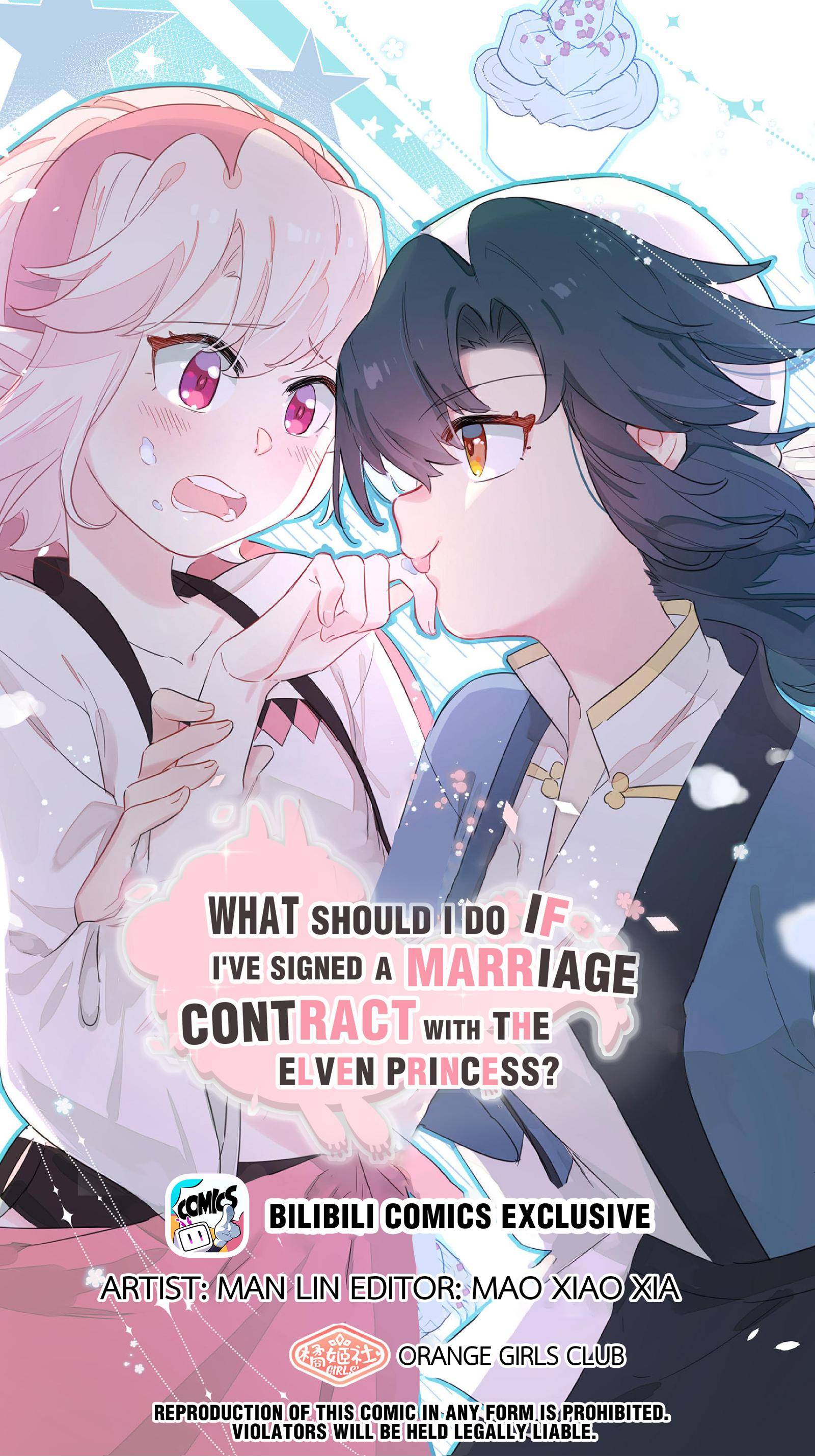 What Should I Do If I’ve Signed A Marriage Contract With The Elven Princess Chapter 23 - page 1