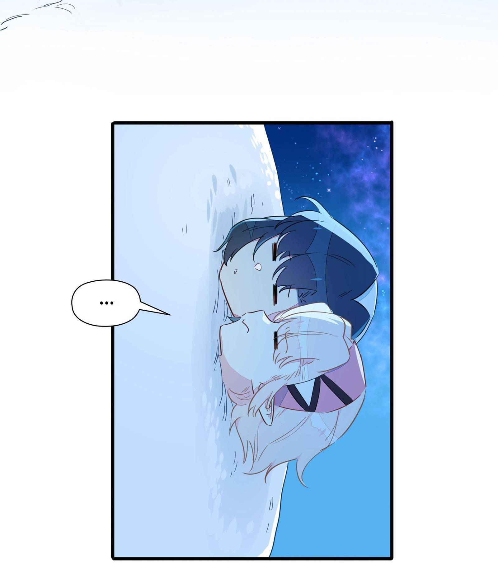 What Should I Do If I’ve Signed A Marriage Contract With The Elven Princess Chapter 23 - page 21
