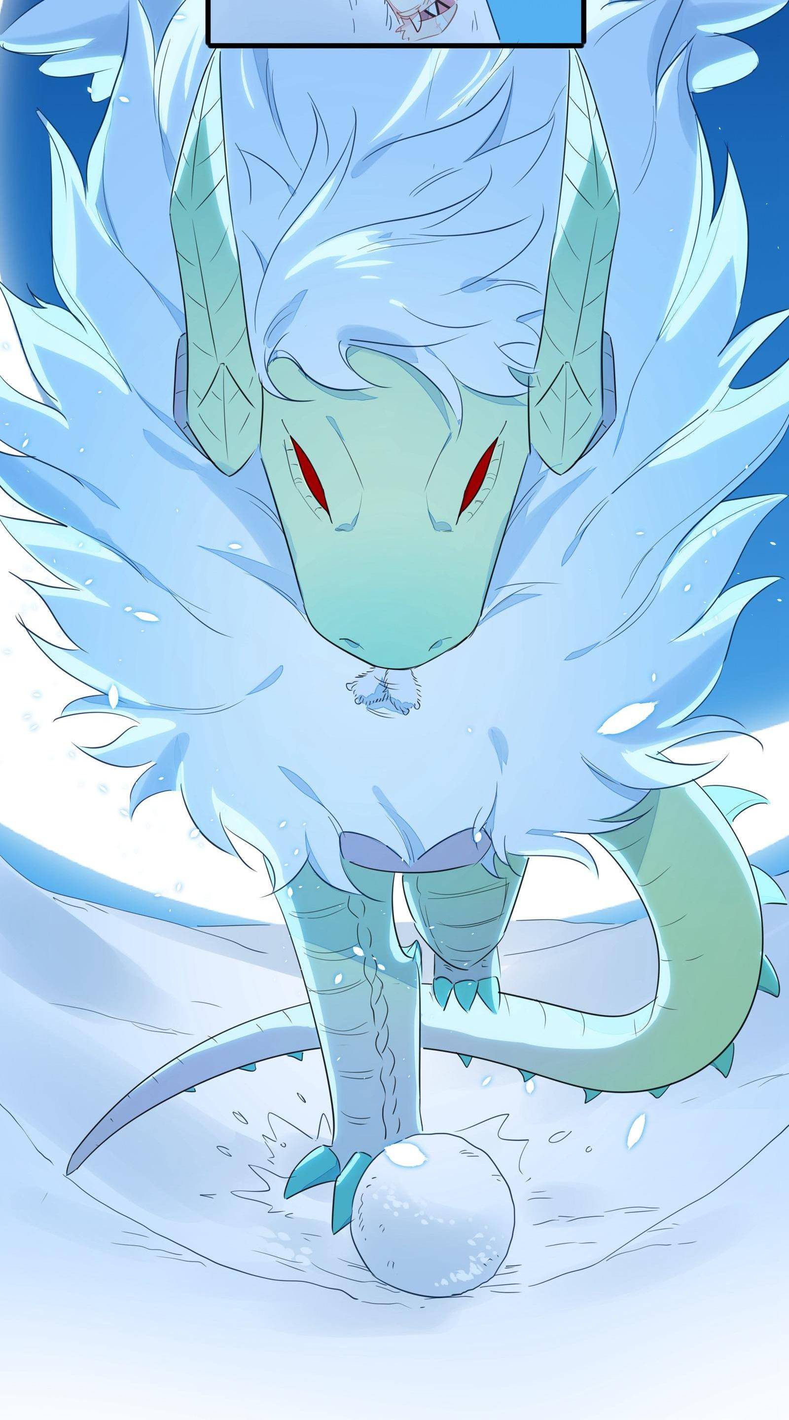 What Should I Do If I’ve Signed A Marriage Contract With The Elven Princess Chapter 23 - page 32