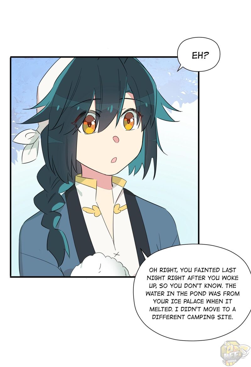 What Should I Do If I’ve Signed A Marriage Contract With The Elven Princess Chapter 6 - page 30