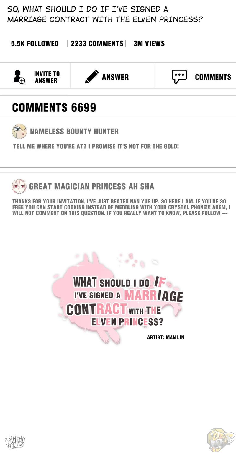 What Should I Do If I’ve Signed A Marriage Contract With The Elven Princess Chapter 0 - page 11