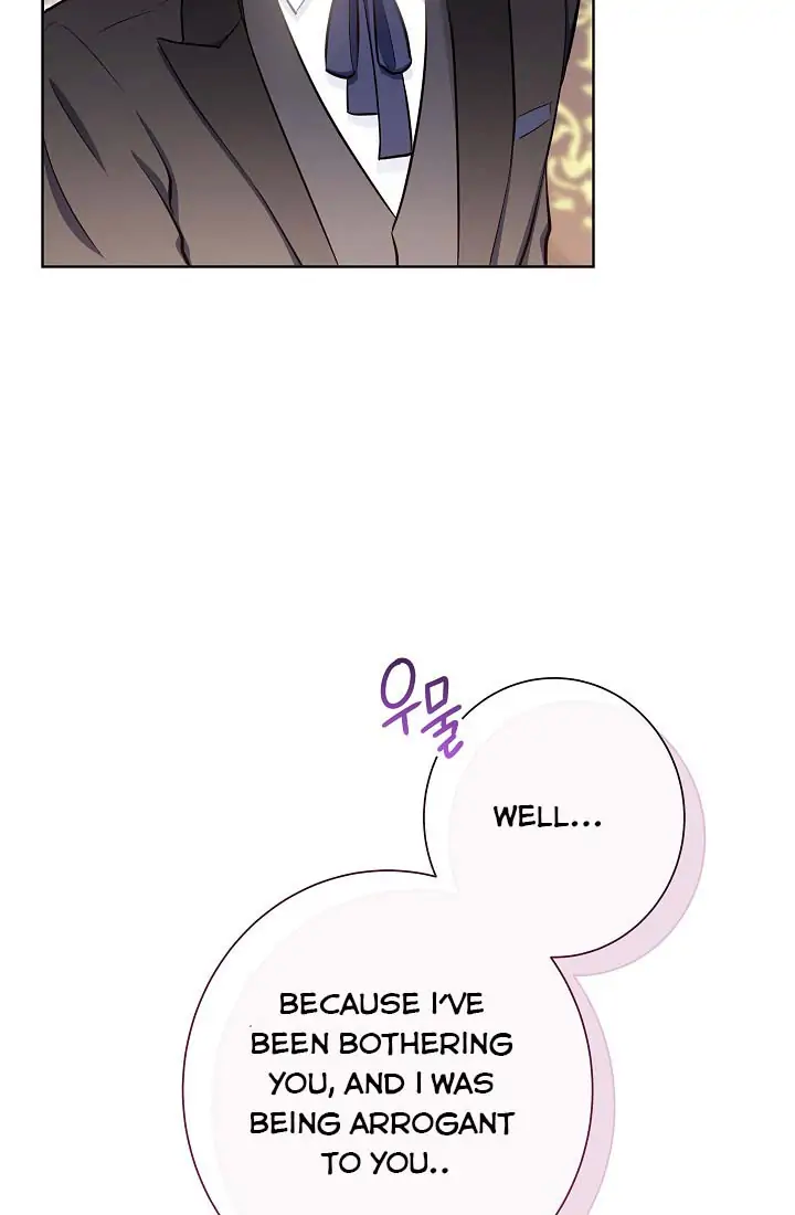 There Is Magic in the Winter of Nordfield Chapter 4 - page 58