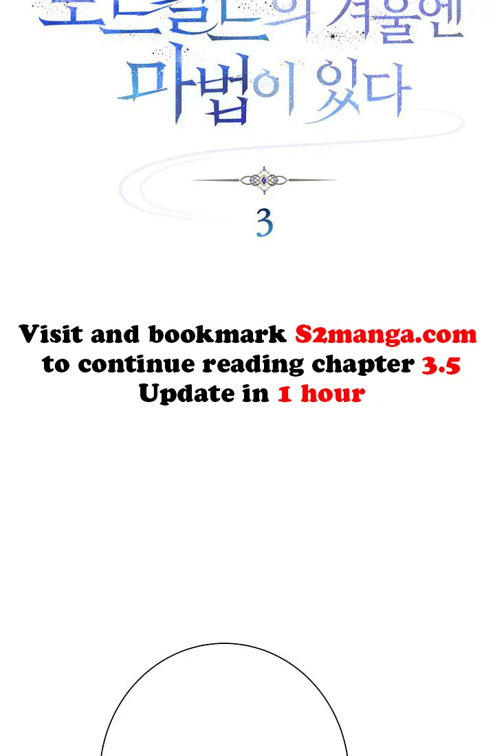 There Is Magic in the Winter of Nordfield Chapter 3 - page 44