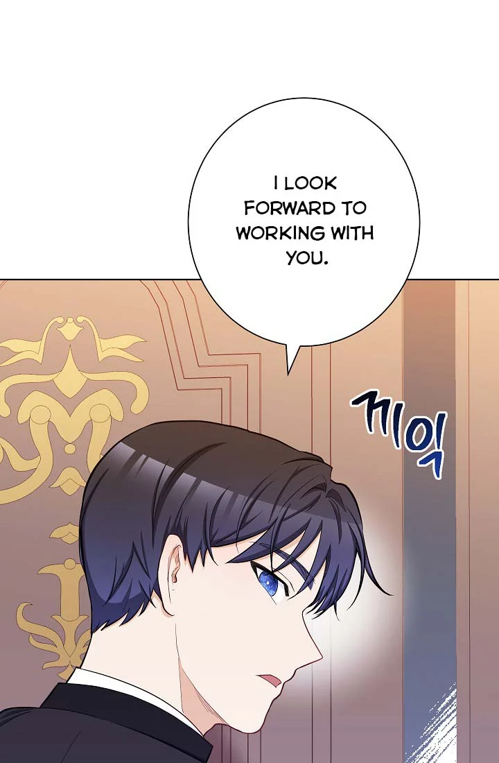 There Is Magic in the Winter of Nordfield Chapter 2 - page 29