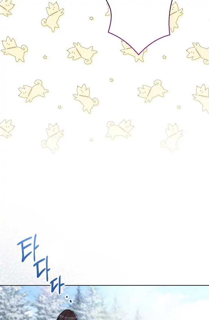 There Is Magic in the Winter of Nordfield Chapter 1 - page 25