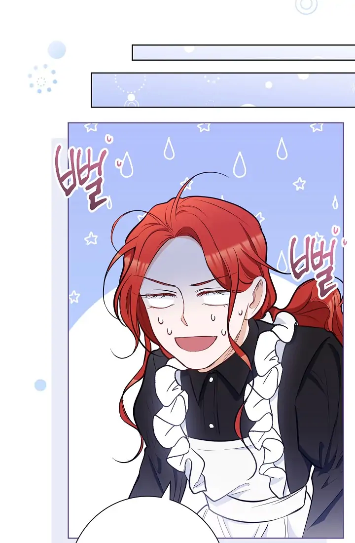 There Is Magic in the Winter of Nordfield Chapter 1 - page 55