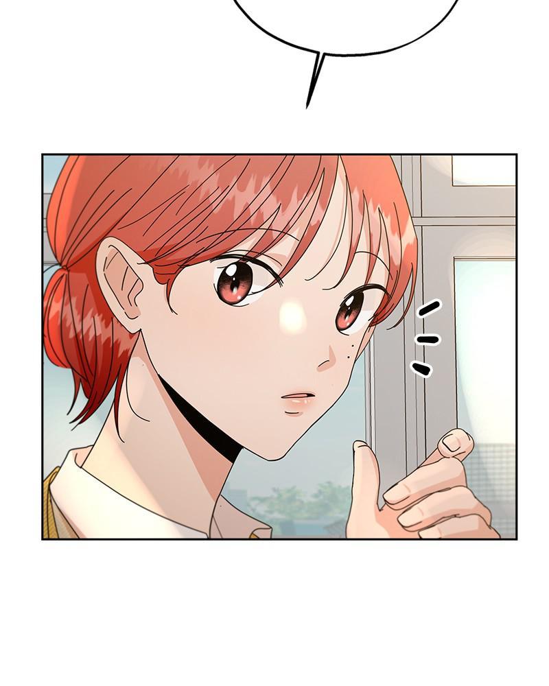 Pyramid Game Chapter 56 - page 63