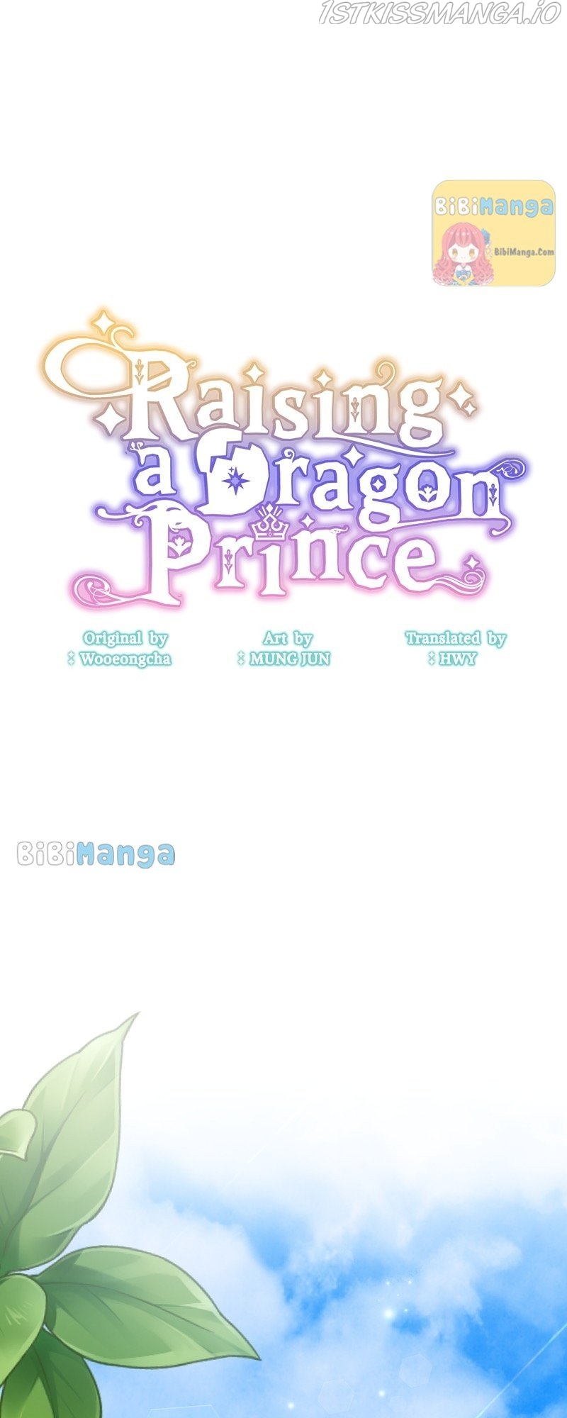 Somehow I Raised A Prince Chapter 47 - page 3