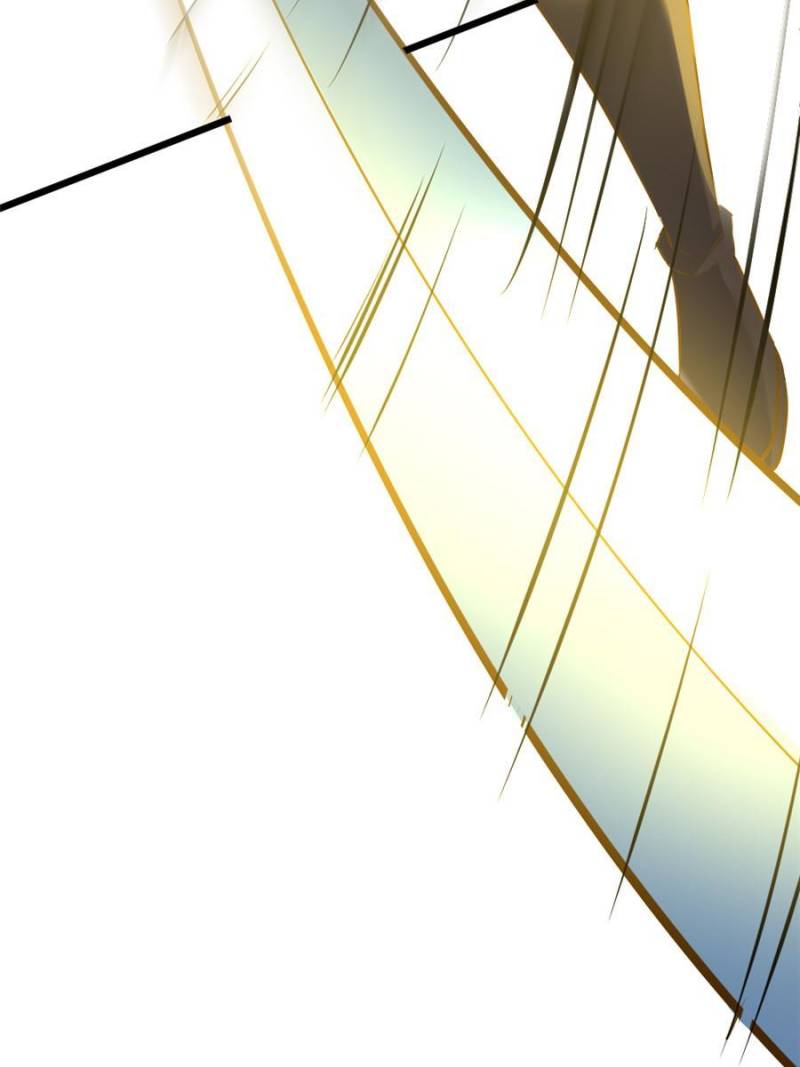 Myriad Paths Of The Dragon Emperor Chapter 75 - page 14