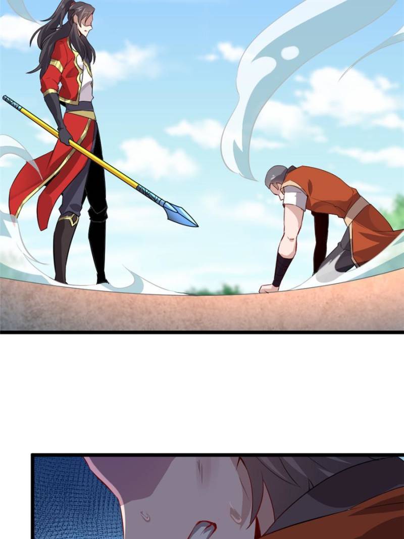 Myriad Paths Of The Dragon Emperor Chapter 74 - page 9