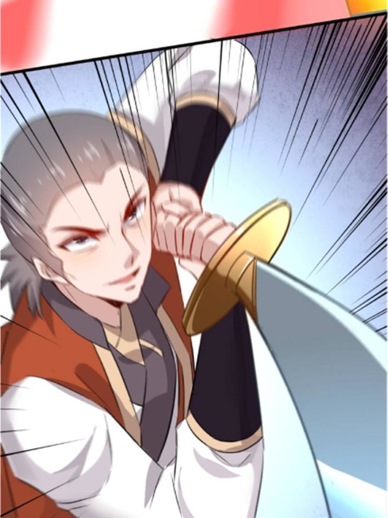 Myriad Paths Of The Dragon Emperor Chapter 72 - page 8