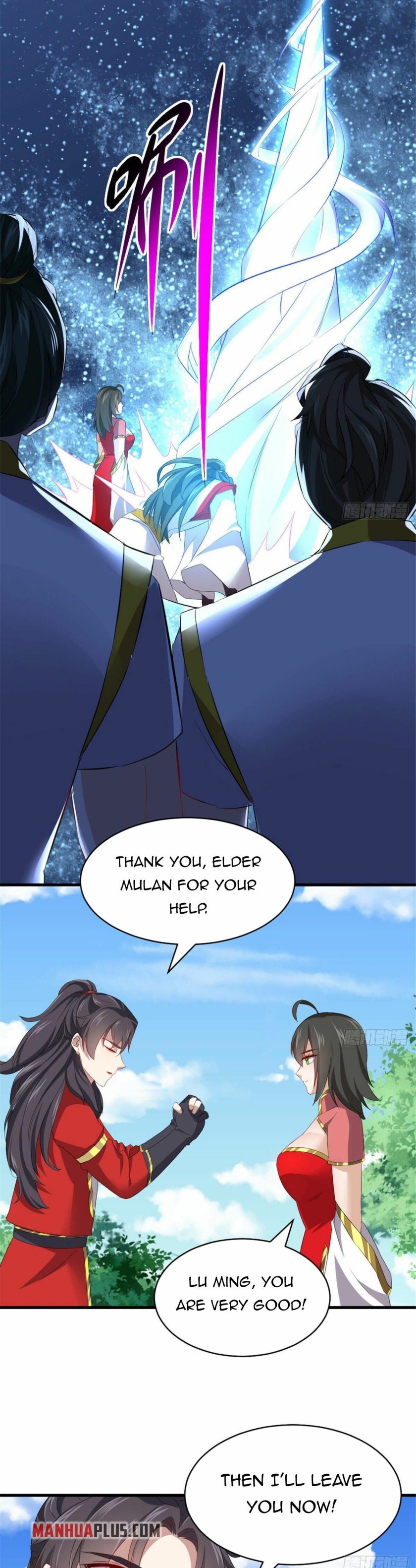 Myriad Paths Of The Dragon Emperor Chapter 38 - page 7