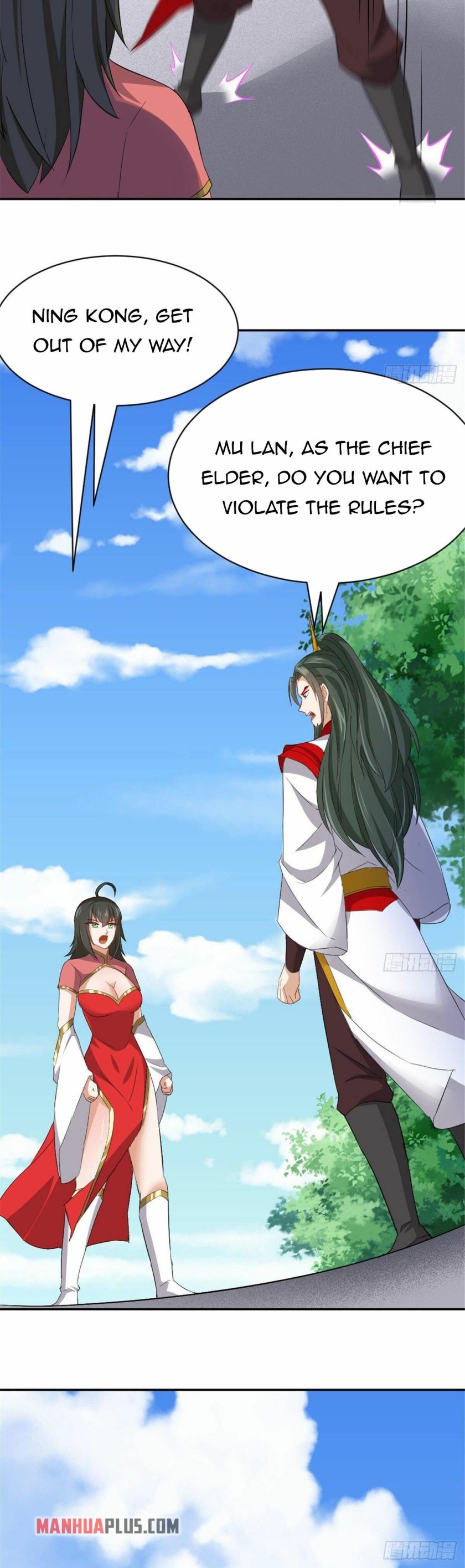 Myriad Paths Of The Dragon Emperor Chapter 37 - page 3