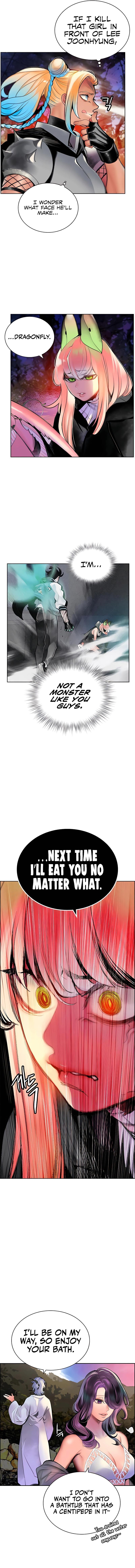 Jungle Juice Chapter 83 - page 7