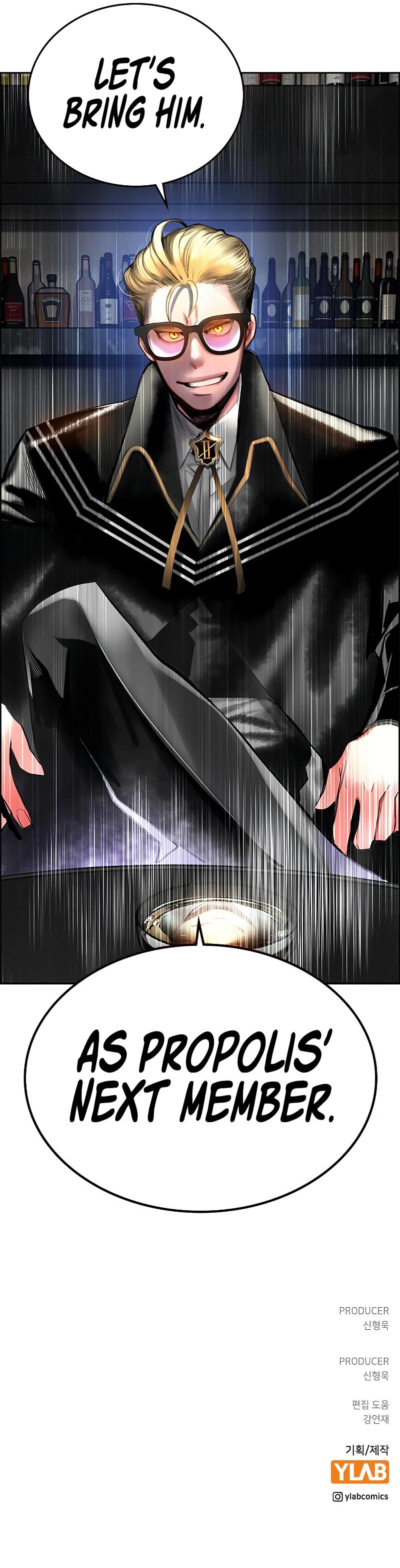 Jungle Juice Chapter 82 - page 13