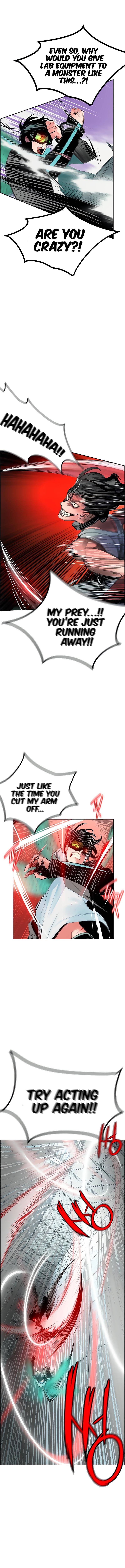 Jungle Juice Chapter 51 - page 4