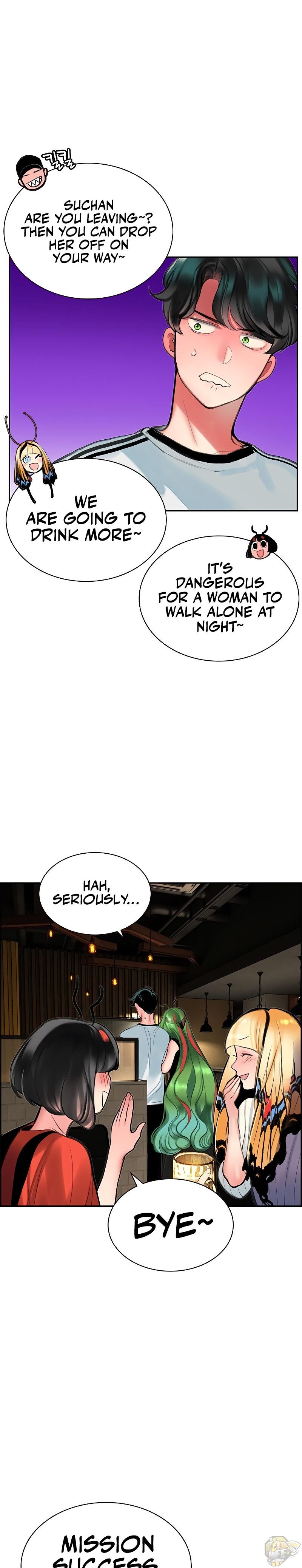 Jungle Juice Chapter 47 - page 23