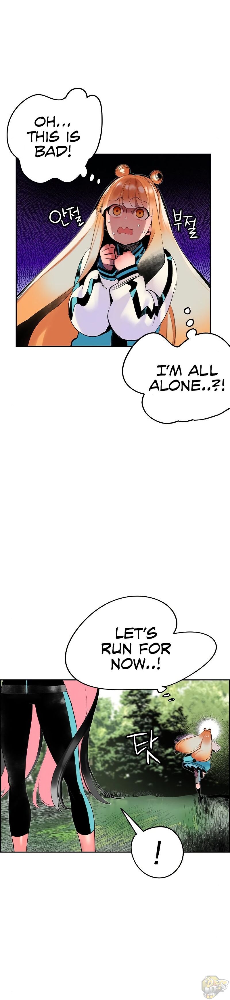 Jungle Juice Chapter 31 - page 29