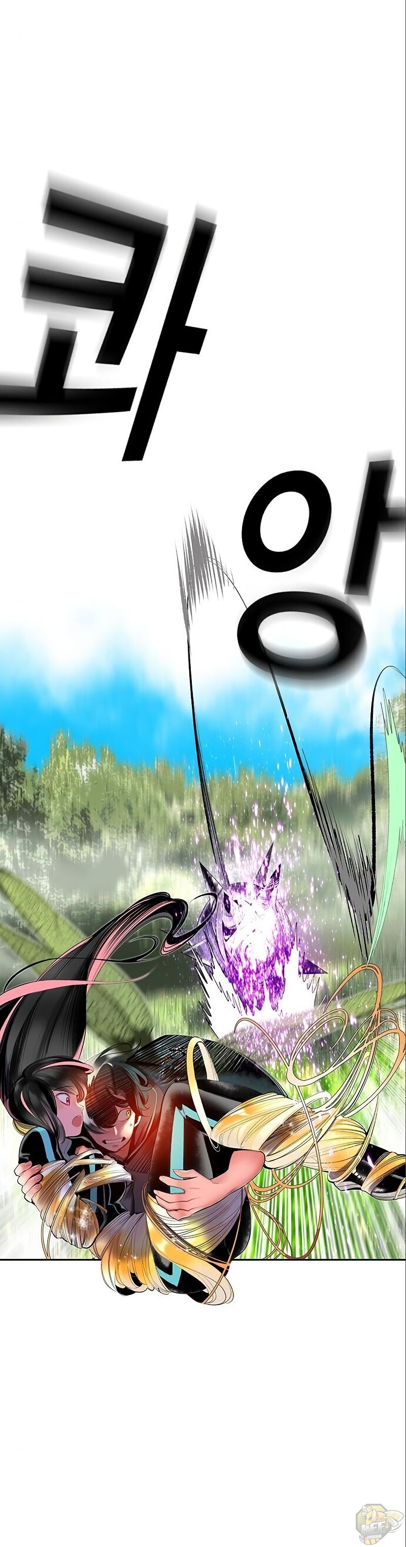 Jungle Juice Chapter 30 - page 41