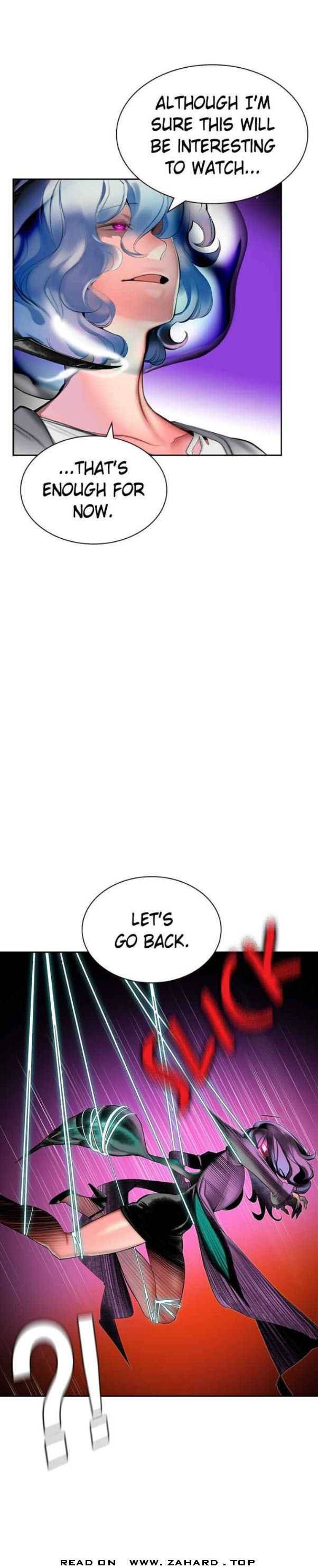 Jungle Juice Chapter 28 - page 3