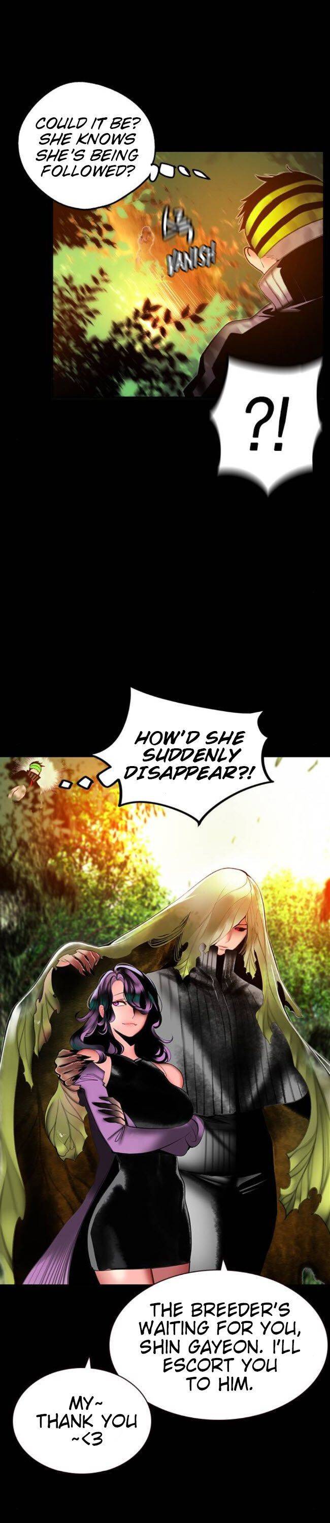 Jungle Juice Chapter 27 - page 16