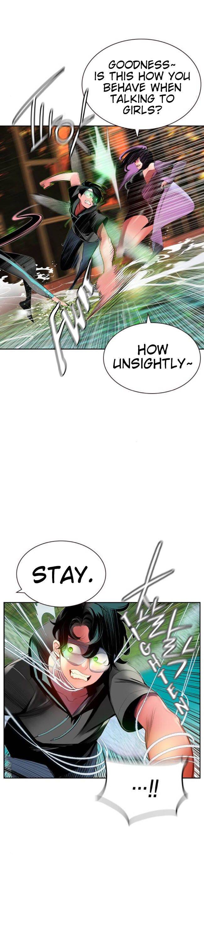 Jungle Juice Chapter 27 - page 24