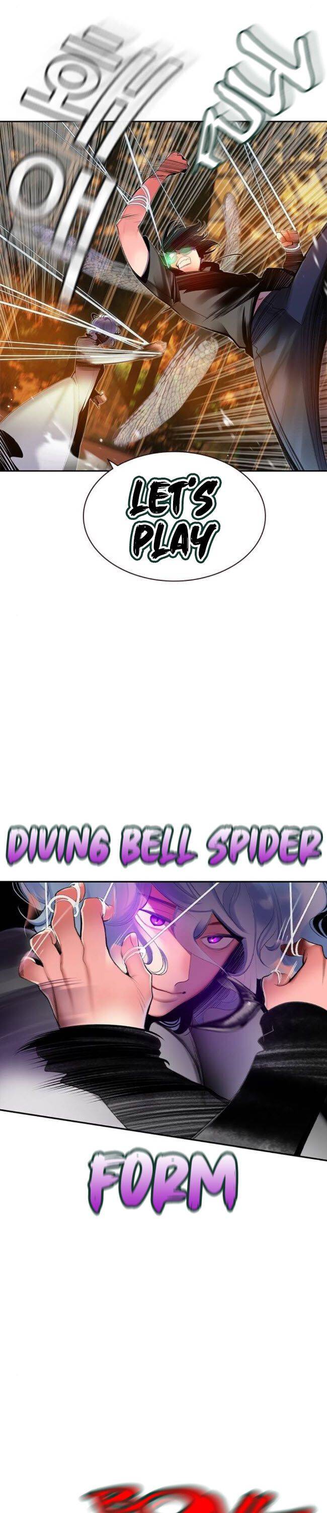 Jungle Juice Chapter 27 - page 25