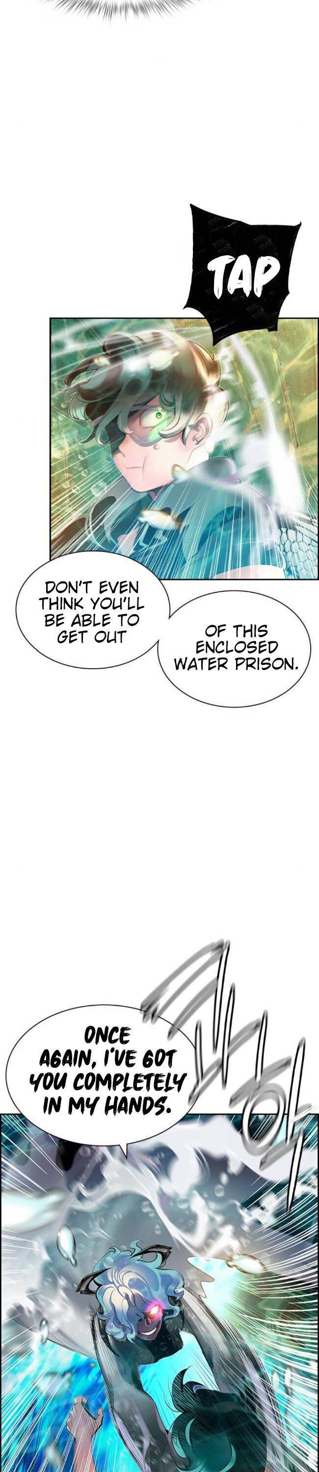 Jungle Juice Chapter 27 - page 7