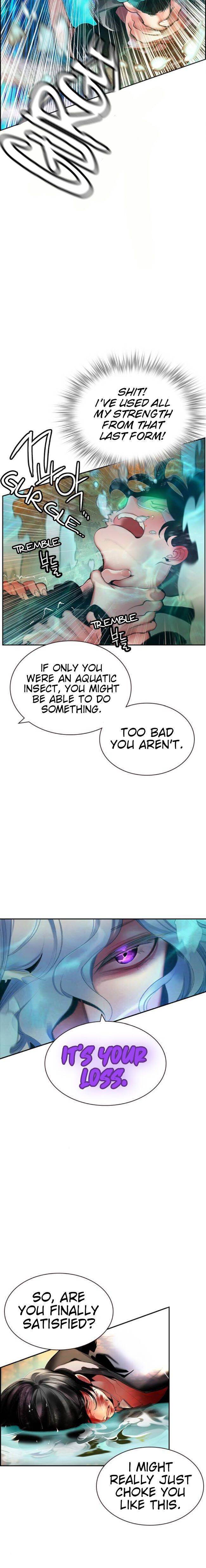Jungle Juice Chapter 27 - page 8