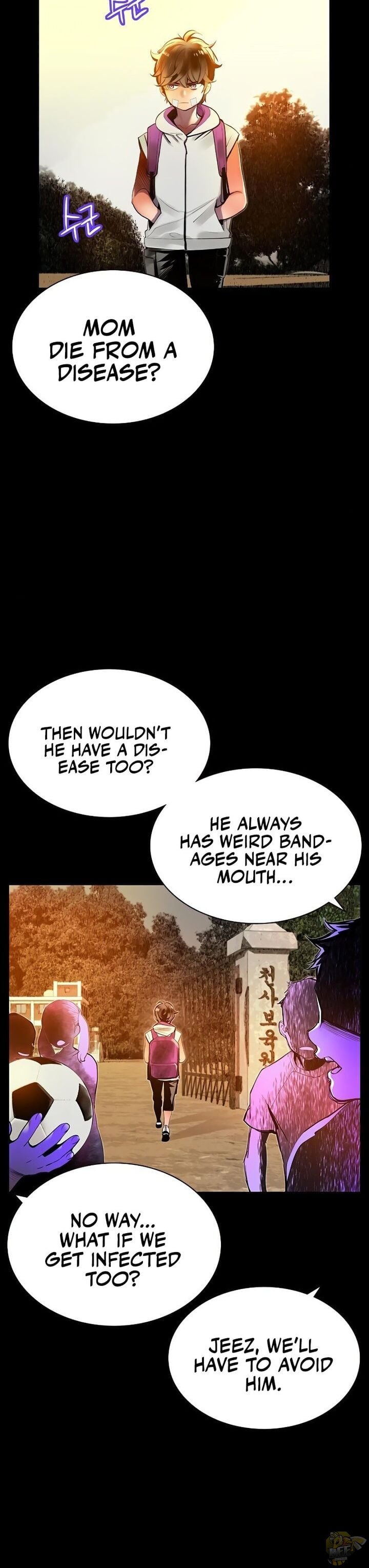 Jungle Juice Chapter 26 - page 23