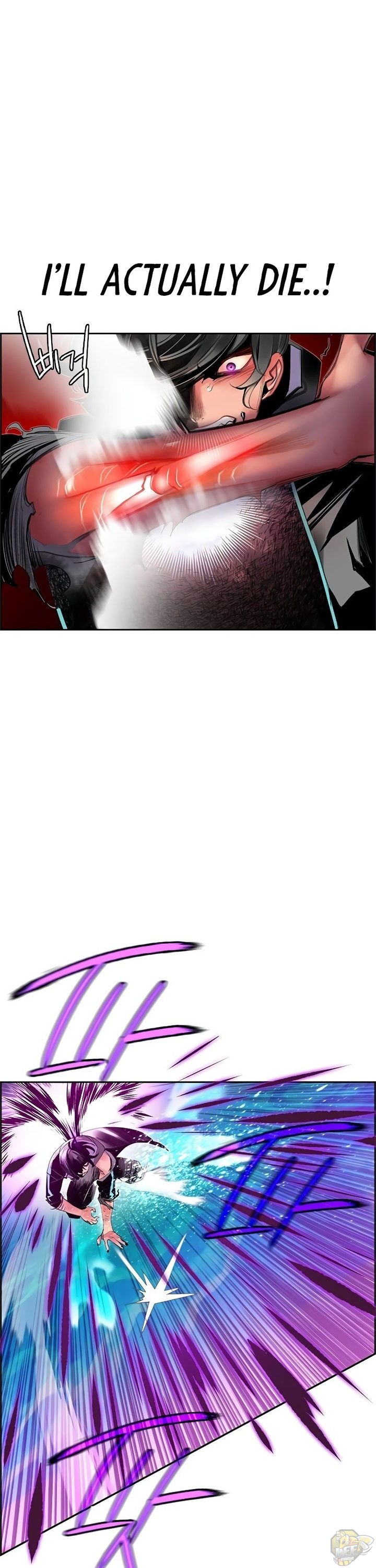 Jungle Juice Chapter 26 - page 4