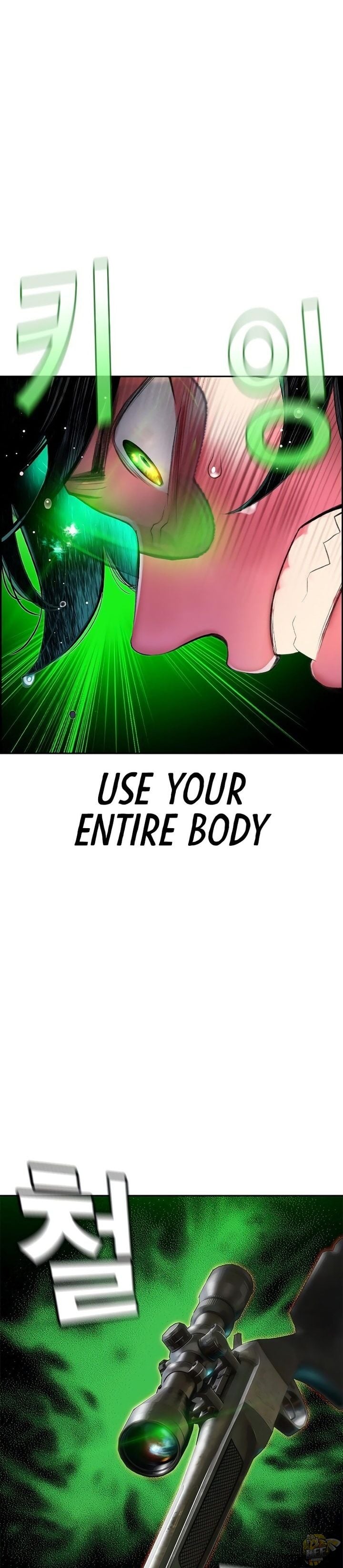 Jungle Juice Chapter 26 - page 40