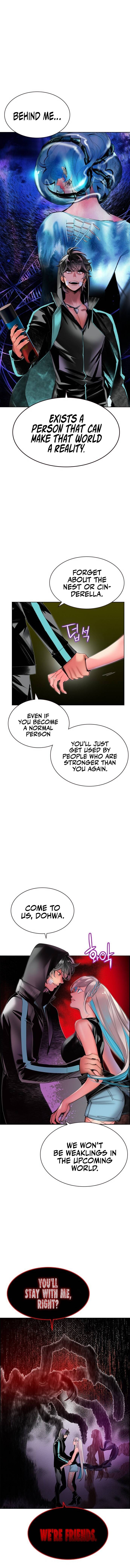 Jungle Juice Chapter 21 - page 16